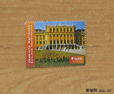 奥地利申布伦宫｛联合国（维也纳）发行｝.JPG