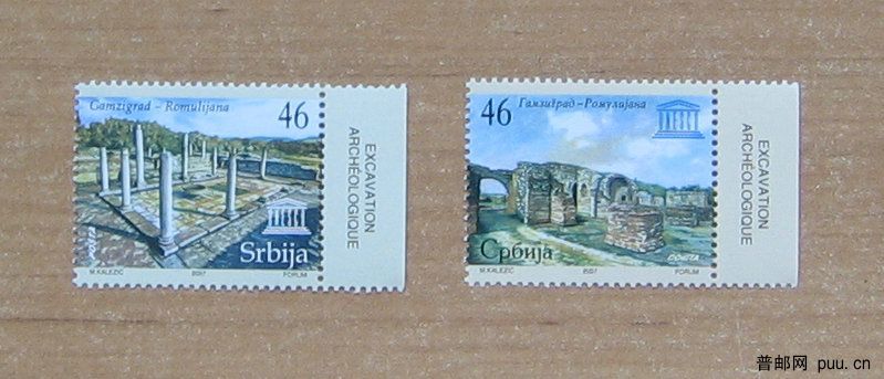 塞尔维亚 贾姆济格勒－罗慕利亚纳的加莱里乌斯宫.JPG