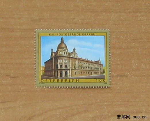 波兰克拉科夫历史中心-中央广场的国立博物馆（奥地利发行）.JPG