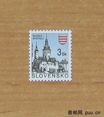 斯洛伐克 班斯卡－什佳夫尼察.JPG