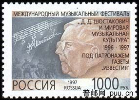 1肖斯塔科维奇(1).jpg