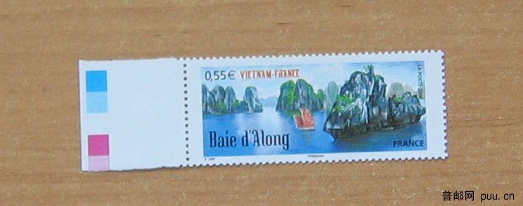 越南 下龙湾（法国发行）.jpg
