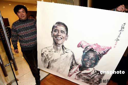 中国画家水墨人物画-奥巴马