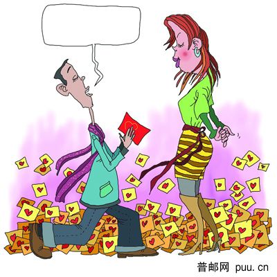 要问爱你有多深?彩票代表我的心!!