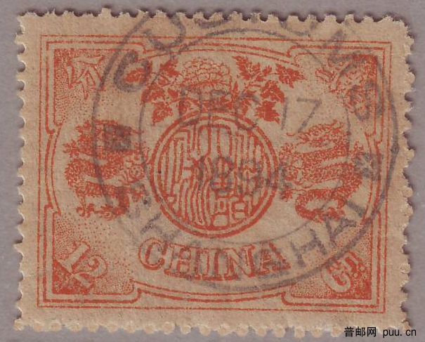 清 万寿12分旧1枚.jpg