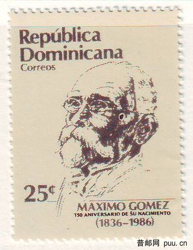 动物 多美尼加1986年MAXIMO GOMEZ1全 原胶未贴 脸部印刷变体.jpg