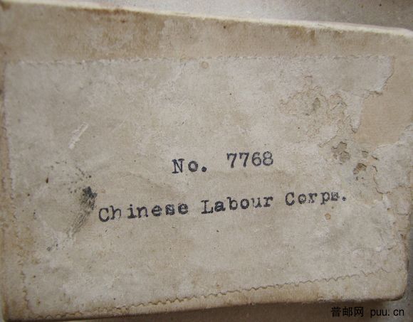 一战劳工徽章英国发行的原装盒子