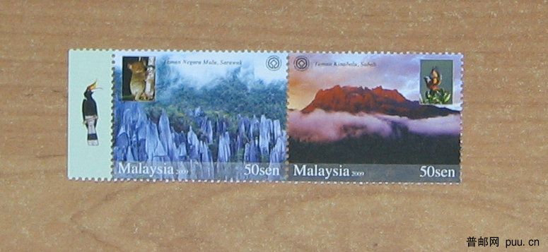 马来西亚 穆鲁山国家公园、基纳巴卢山公园.JPG