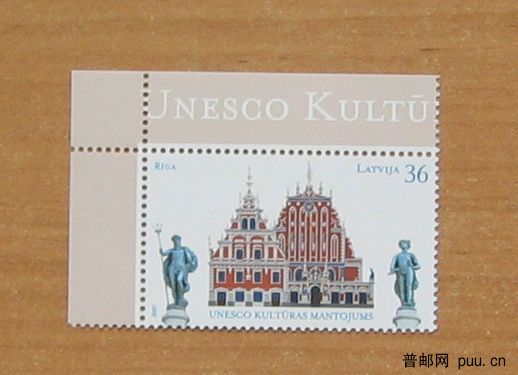 拉脱维亚 里加历史中心.jpg