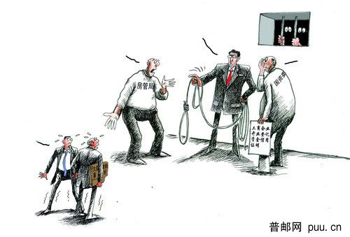 法官要将律师抓捕3个月!!