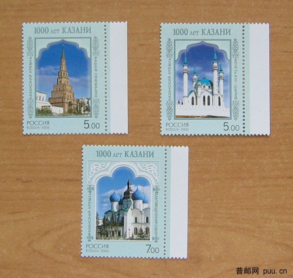 俄罗斯 喀山的历史建筑群（喀山建城1000年纪念）.JPG