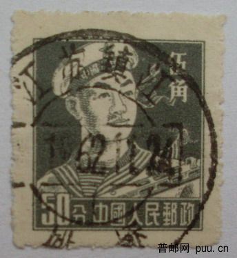 1962年江苏镇江戳