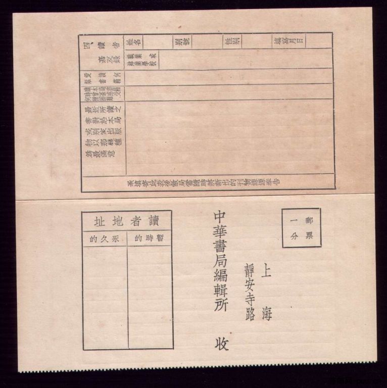 调整大小 055.jpg