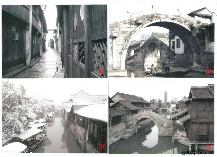 乌镇明信片12.jpg