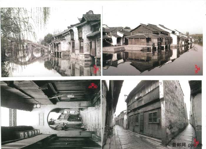 乌镇明信片1234.jpg