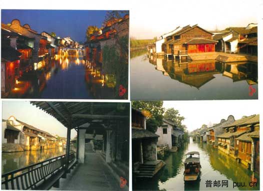 乌镇明信片51.jpg