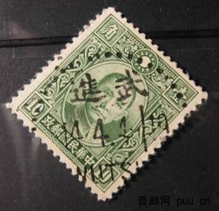 民国14年邮戳 江苏-武进.jpg