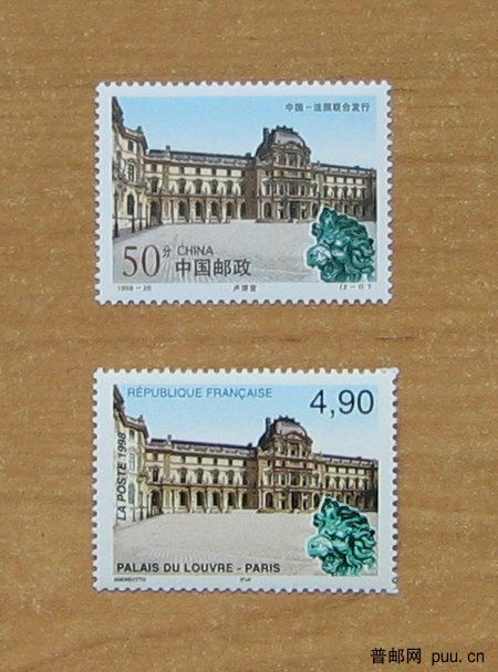 法国 巴黎塞纳河畔（卢浮宫）.JPG