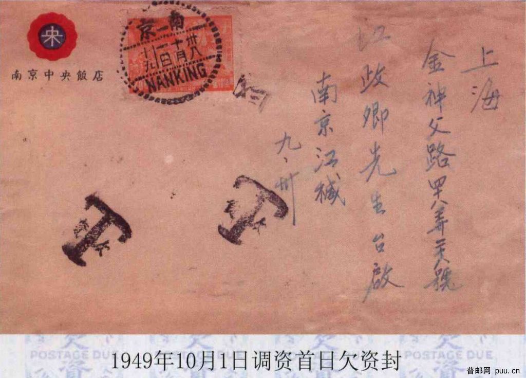 复件 复件 img009.jpg