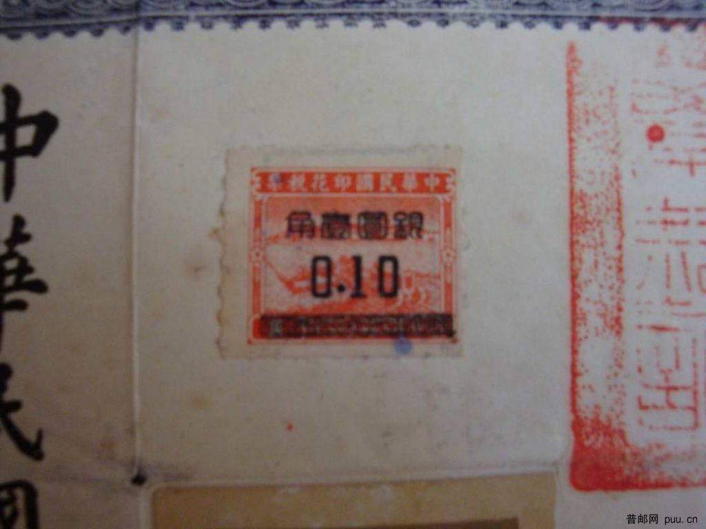 调整大小 DSC00944.JPG