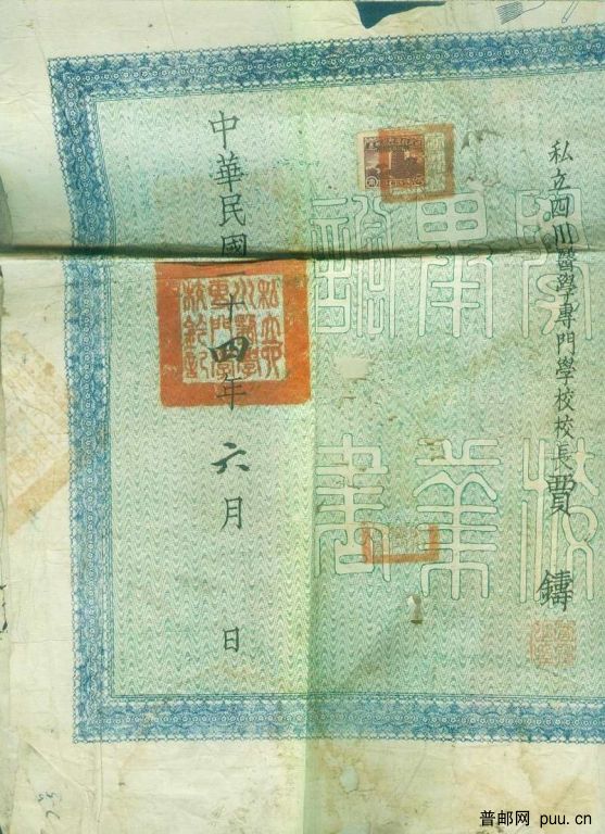 调整大小 056.jpg