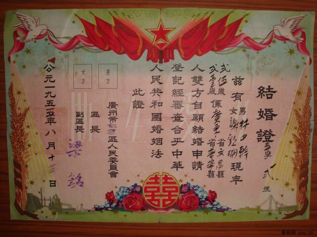 调整大小 DSC00936.JPG