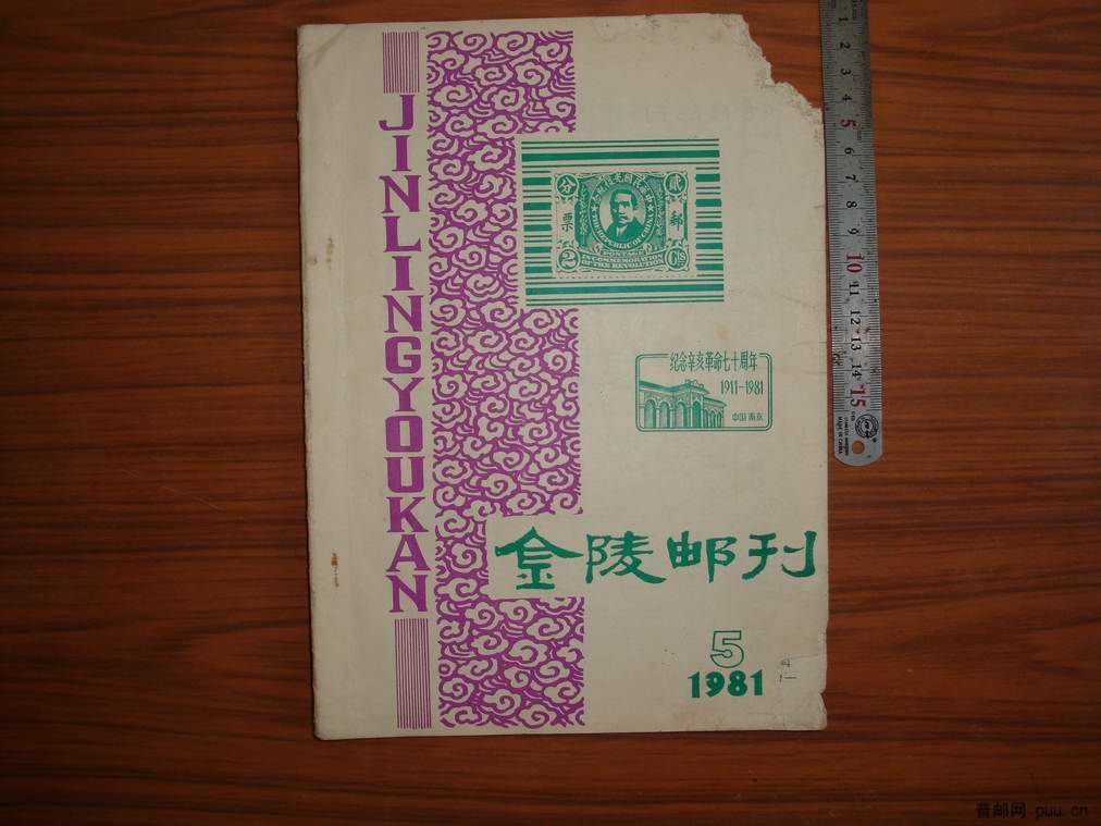 调整大小 DSC00958.JPG