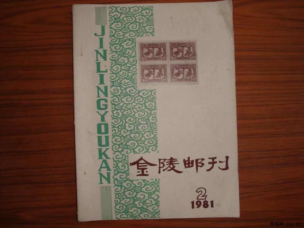 调整大小 DSC00951.JPG