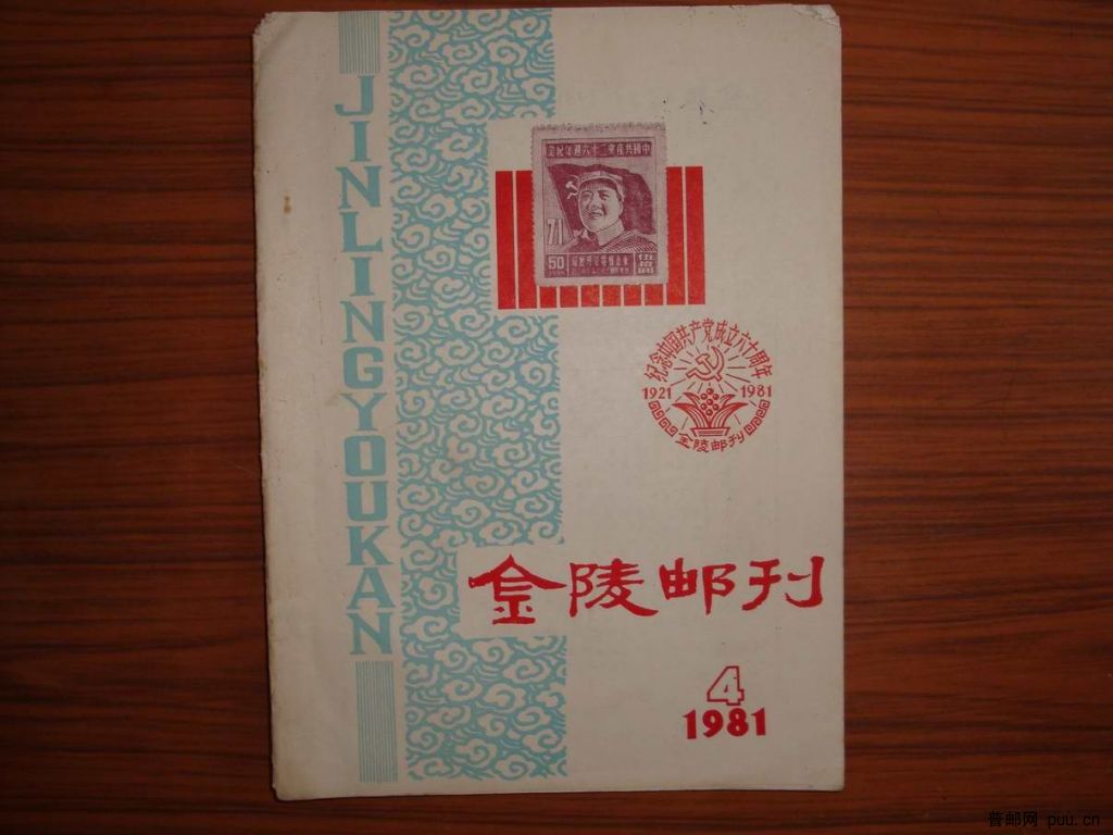 调整大小 DSC00954.JPG