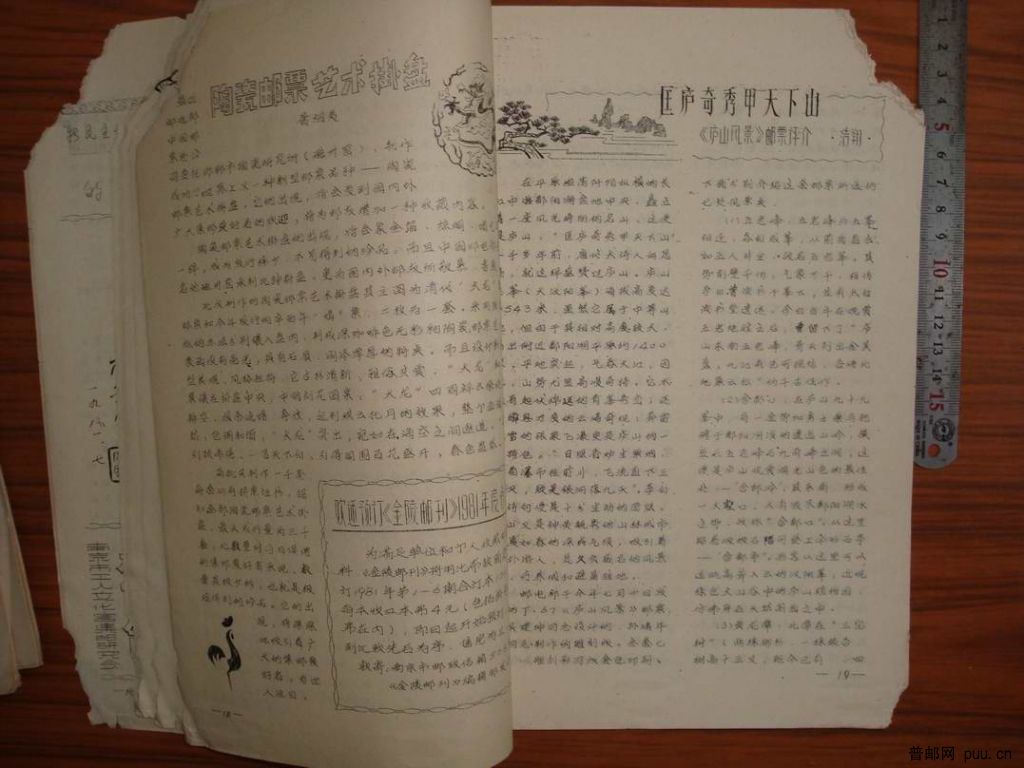 调整大小 DSC00959.JPG