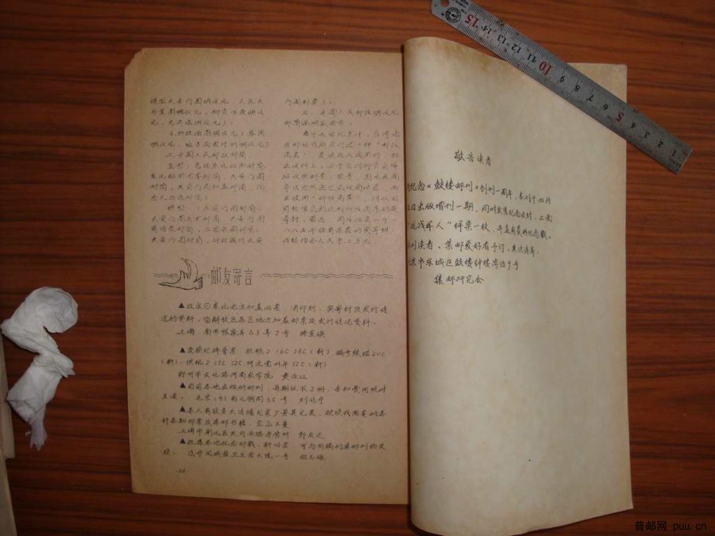 调整大小 DSC00964.JPG