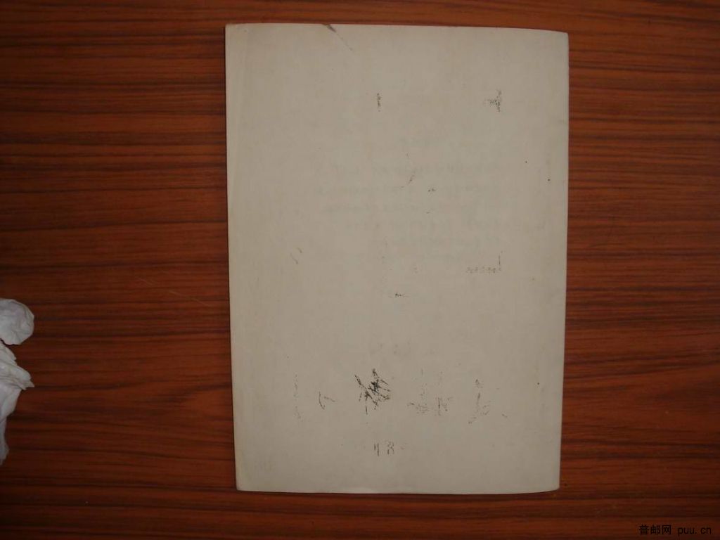 调整大小 DSC00965.JPG