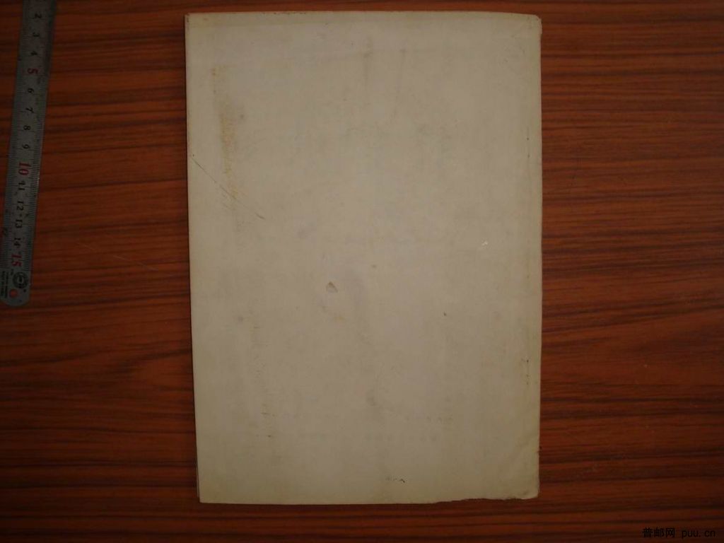 调整大小 DSC00975.JPG