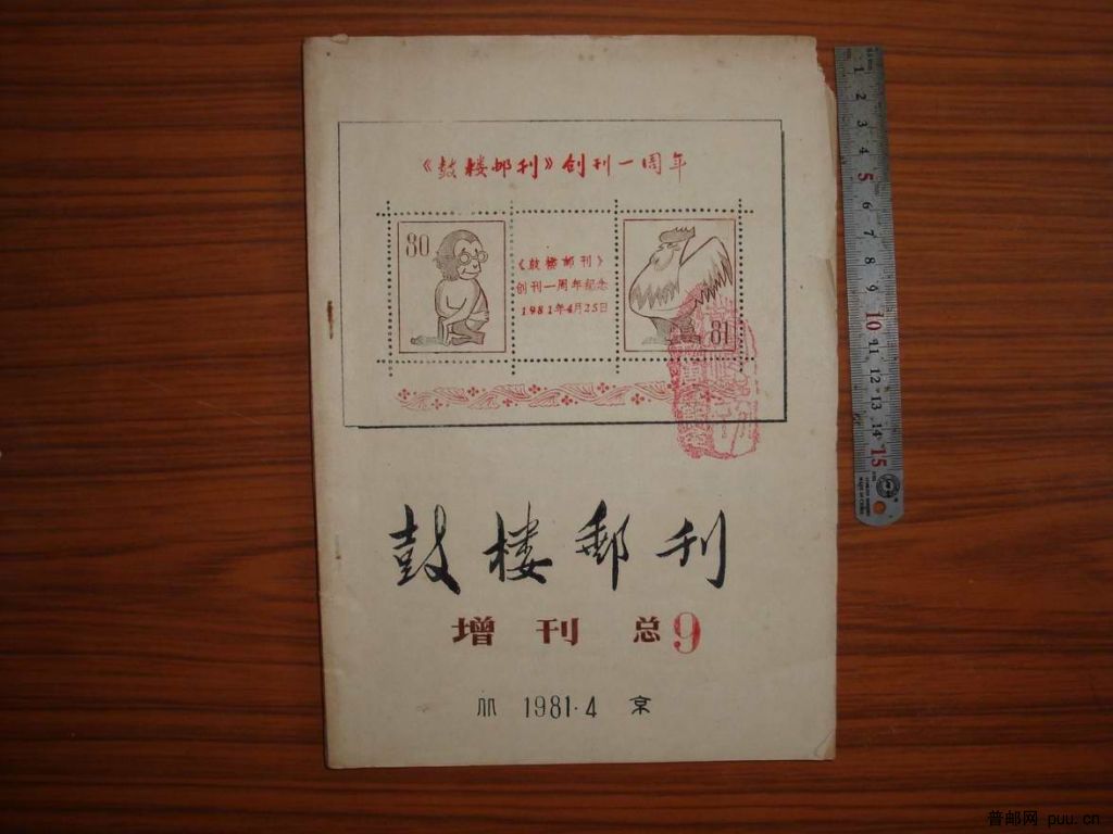 调整大小 DSC00966.JPG