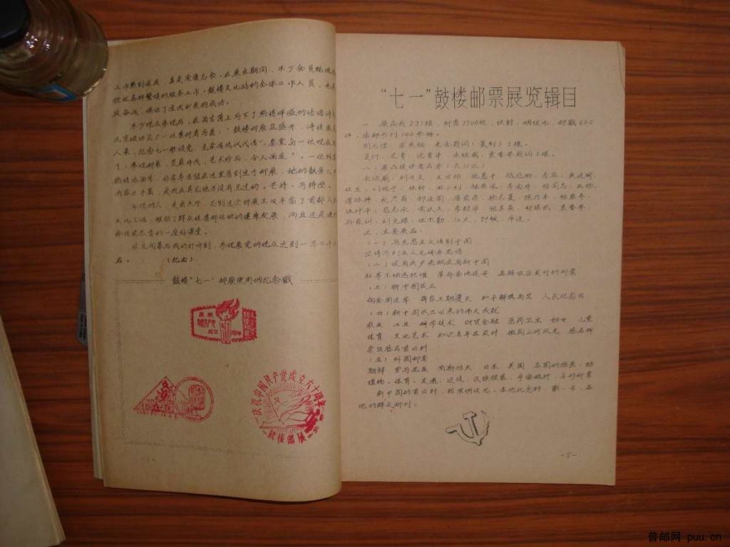 调整大小 DSC00972.JPG