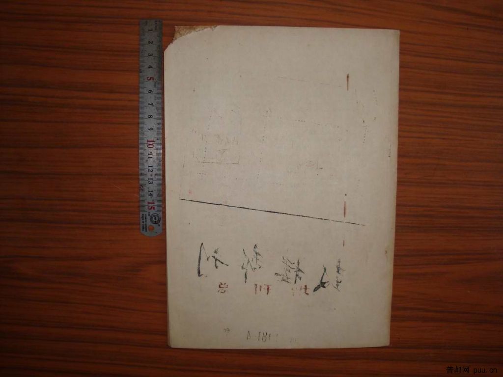 调整大小 DSC00970.JPG