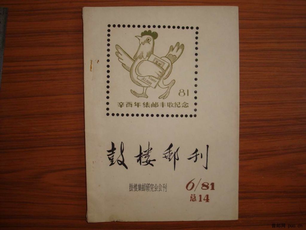 调整大小 DSC00974.JPG