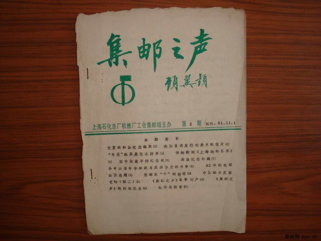 调整大小 DSC00976.JPG