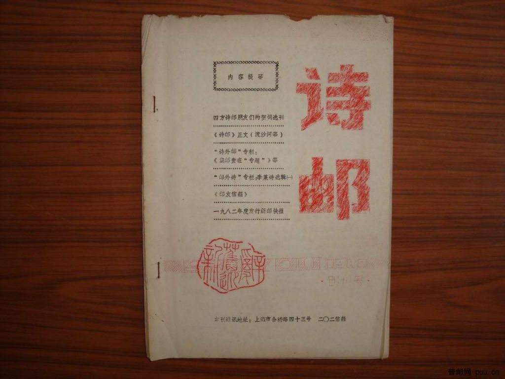 调整大小 DSC00980.JPG