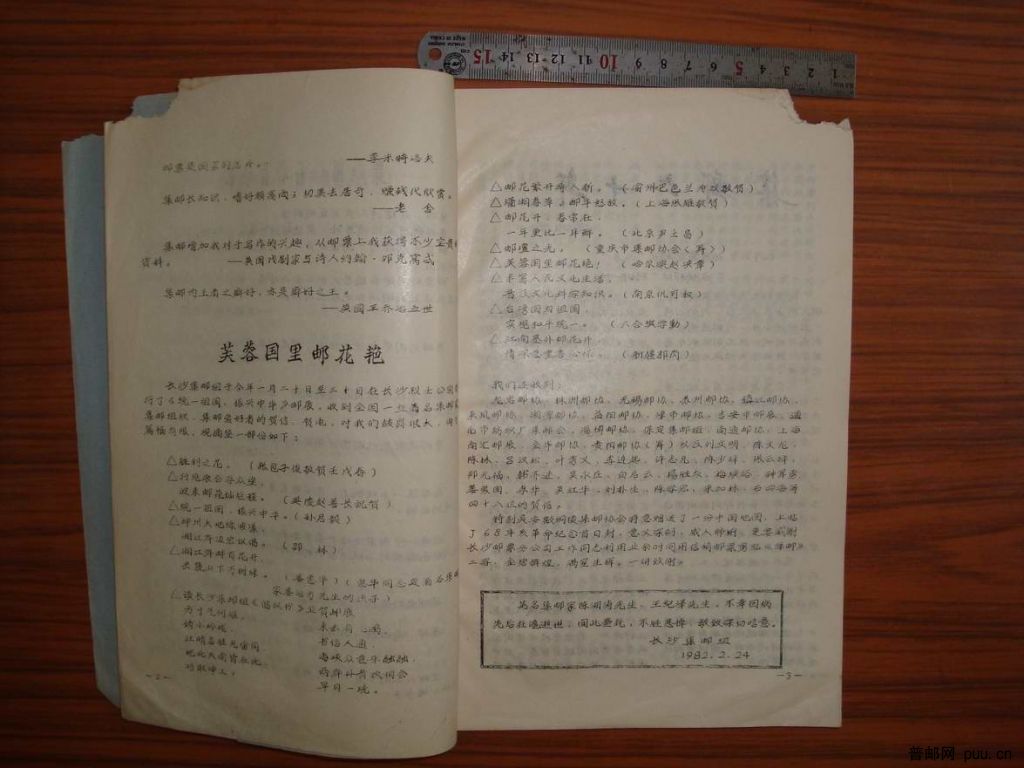 调整大小 DSC00985.JPG