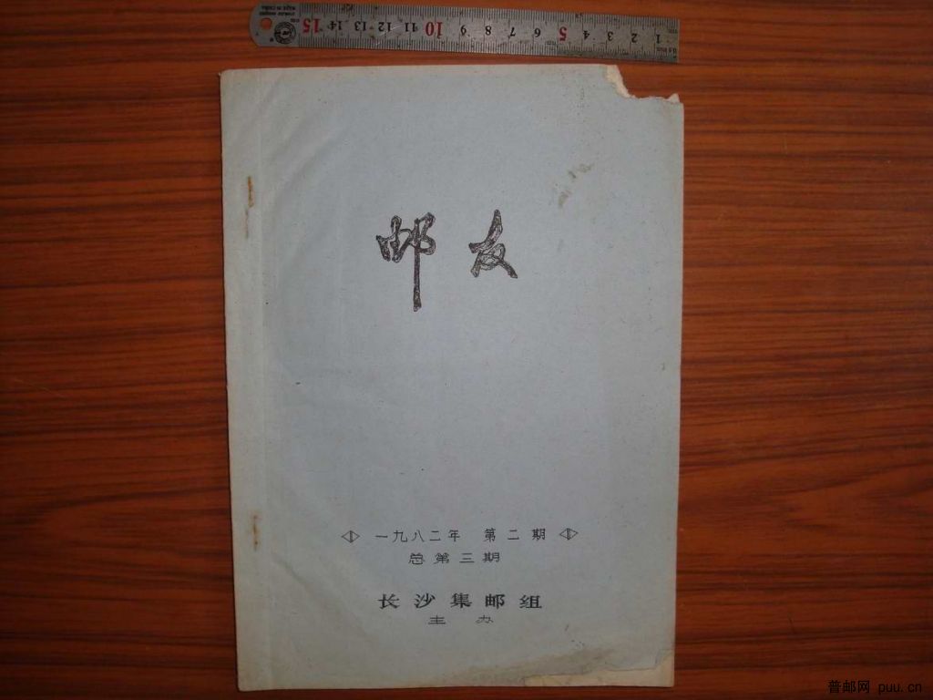 调整大小 DSC00983.JPG