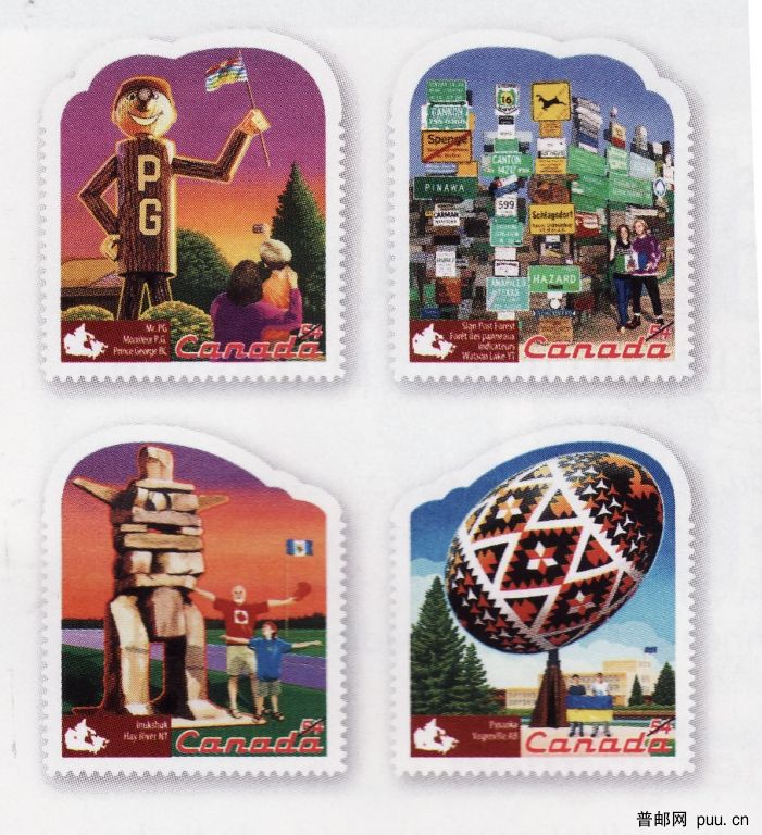 Roadside attractions.jpg