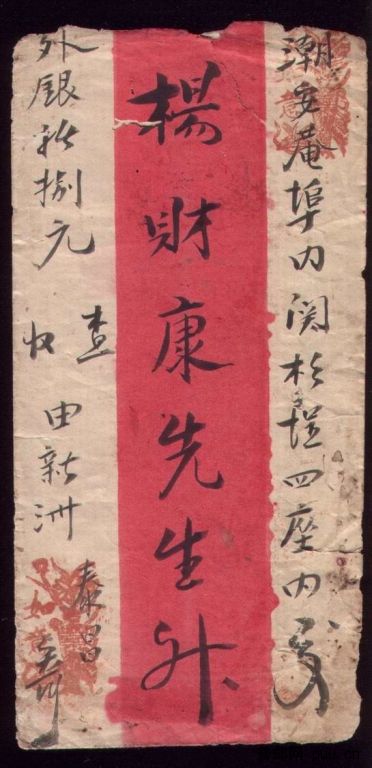 调整大小 058.jpg