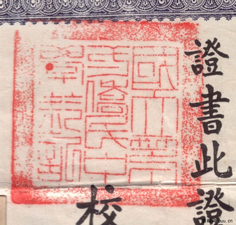 调整大小 061.jpg