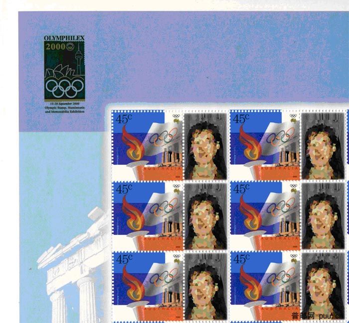 00悉尼邮展个性邮票.jpg
