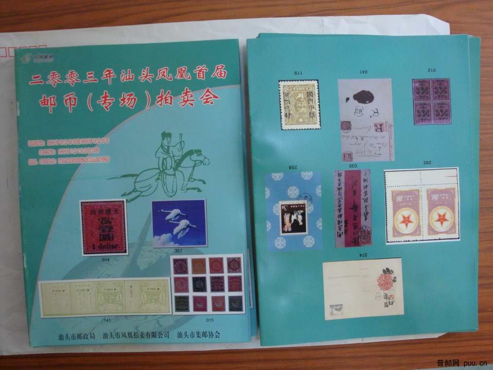 调整大小 DSC01038.JPG