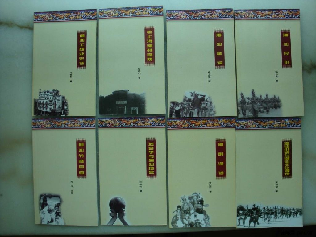 调整大小 DSC01055.JPG