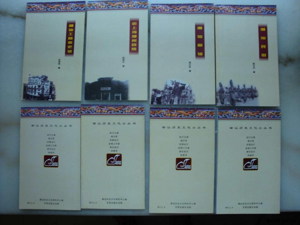 调整大小 DSC01058.JPG