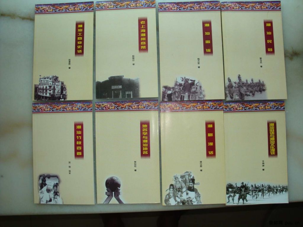 调整大小 DSC01056.JPG