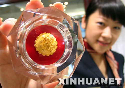 以月饼造形的金银首饰!